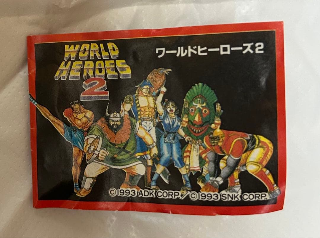 ワールドヒーローズ フィギュア 24体セット - メルカリ