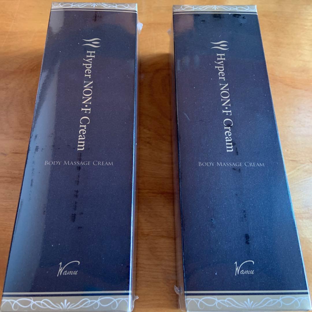 ハイパーノンfクリーム 250g×2個　新品未開封　　完全正規品　パンフレット付