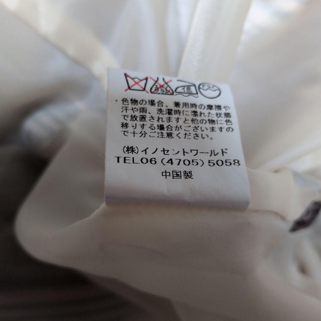 Innocent World ストライプ ノースリーブワンピース