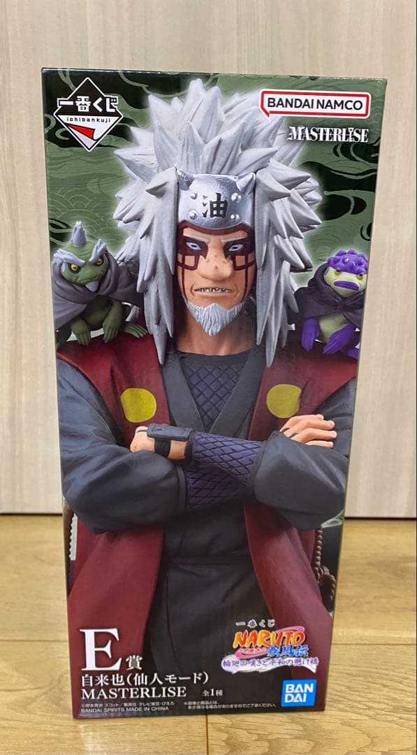 一番くじ ナルト 疾風伝 E賞 自来也（仙人モード） - メルカリ