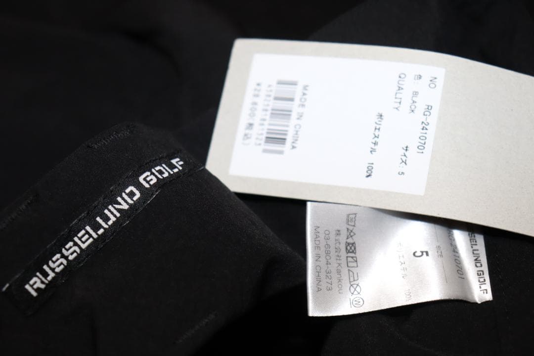 新品 ラッセルノ ゴルフ コンバットポケット ロングパンツ (5/L) Ⓗ