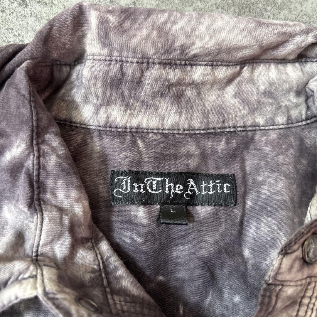 archive y2k Tie dye 平成 お兄系 グランジ 長袖 シャツ L - メルカリ