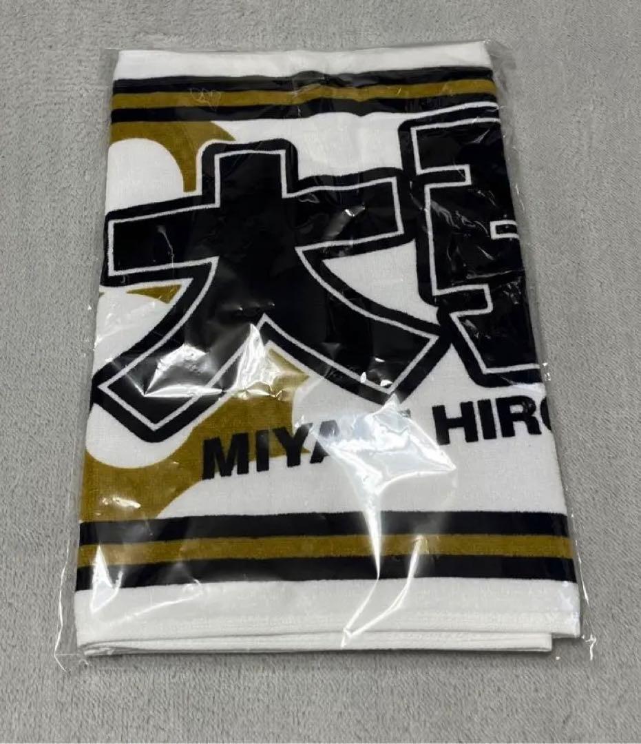 オリックスバファローズ 宮城大弥 2024 応援タオル - メルカリ