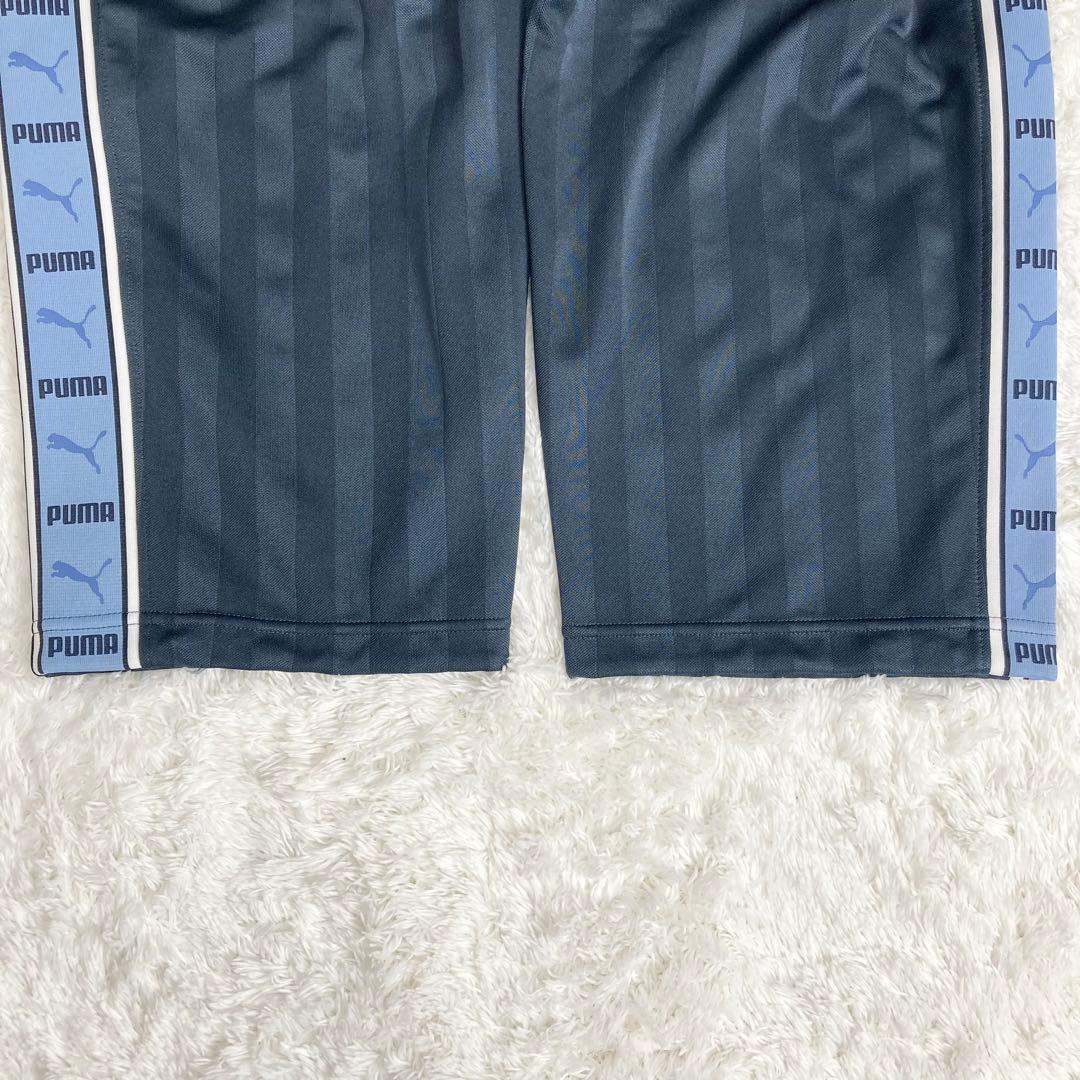 極美品✨プーマ　ジャージ　セットアップ　上下　水色　青