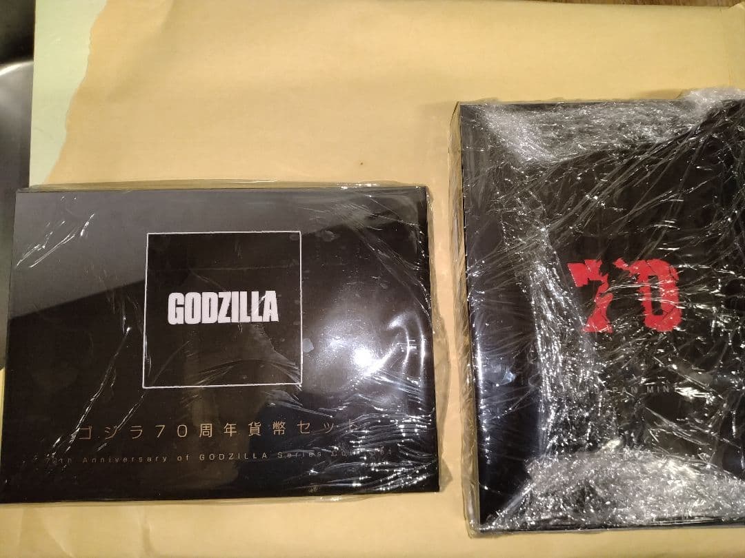 造幣局ゴジラ70周年記念セット2点！