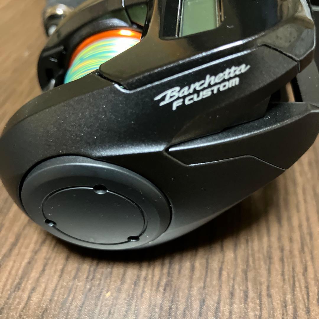 シマノ ベイトリール 20バルケッタFカスタム151DH - メルカリ