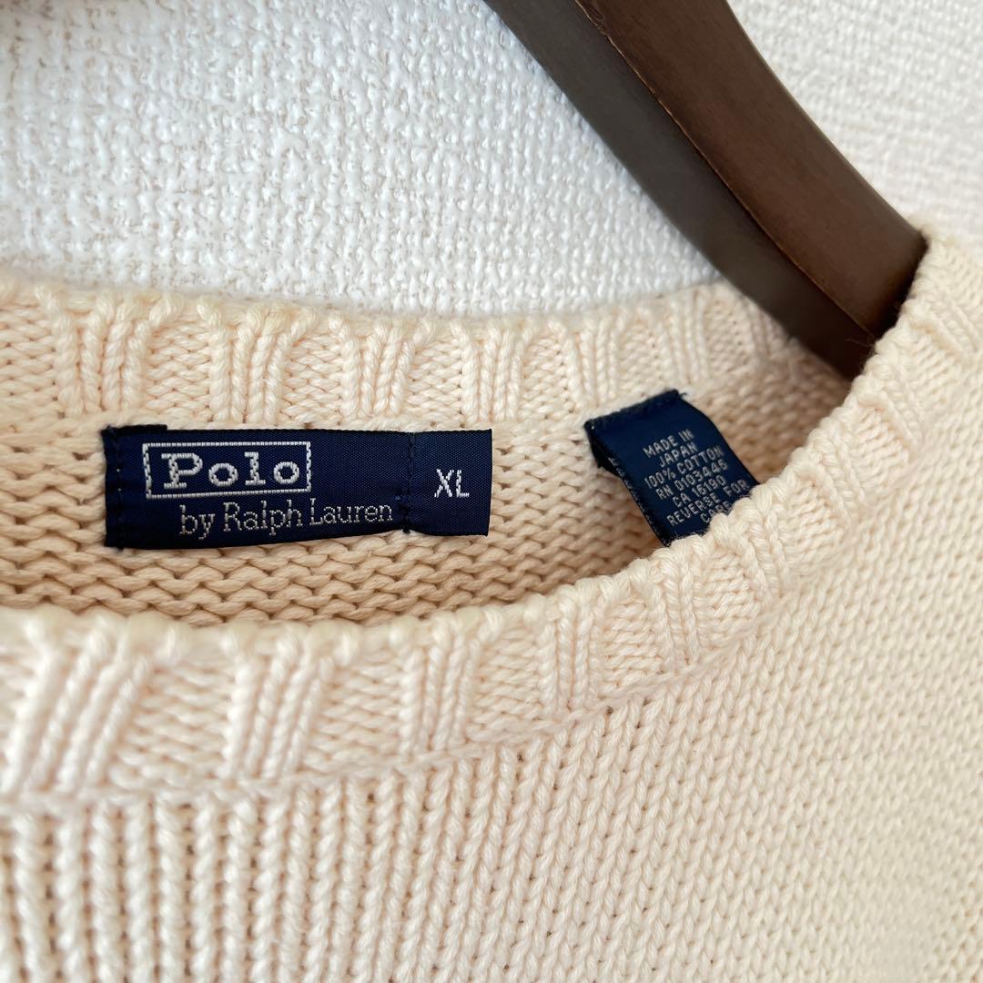 polo Ralph Lauren 90sヴィンテージ コットン ニット 星条旗
