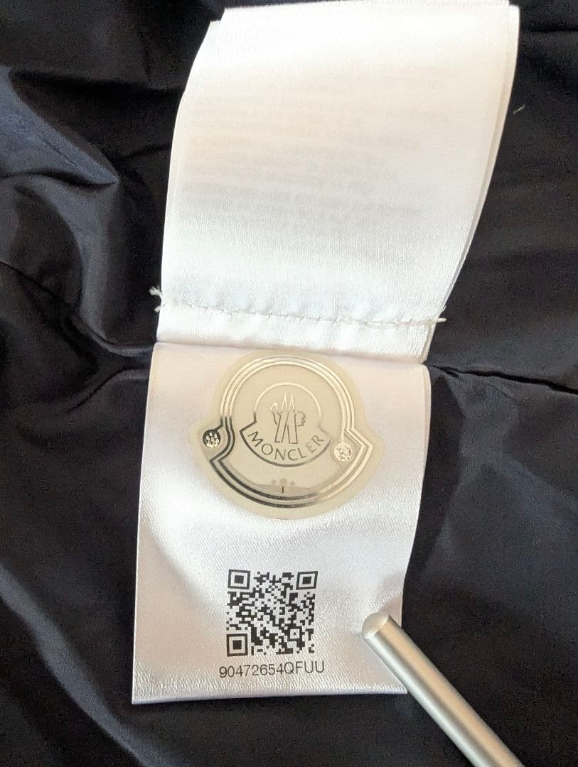 美品！モンクレール EGIDE 1 ネイビー ナイロンコート