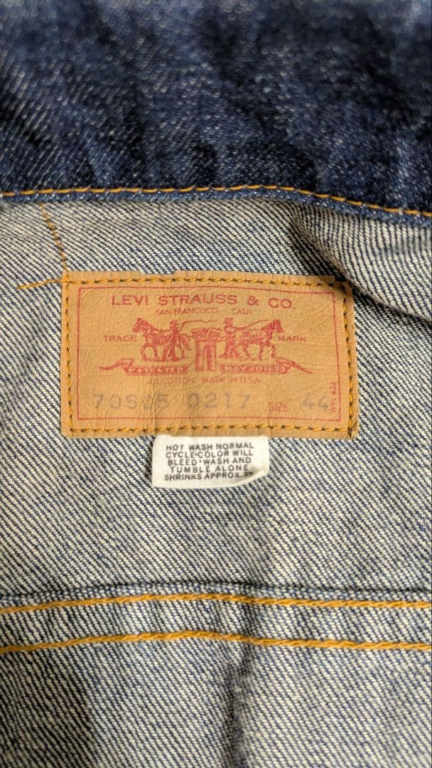 リーバイス　70505 e 44 ケアタグ　ボタン裏529　移行期
