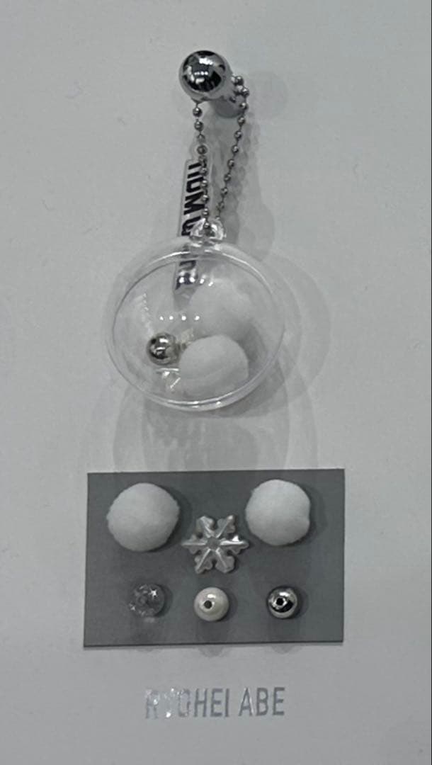 聖*村様 SnowMan 1st pop-up スノーボールキーリング 阿部亮平 - メルカリ