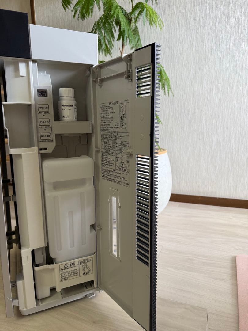 luucy♡専用Panasonic　ジアイーノ　F-MV3000　2019年製