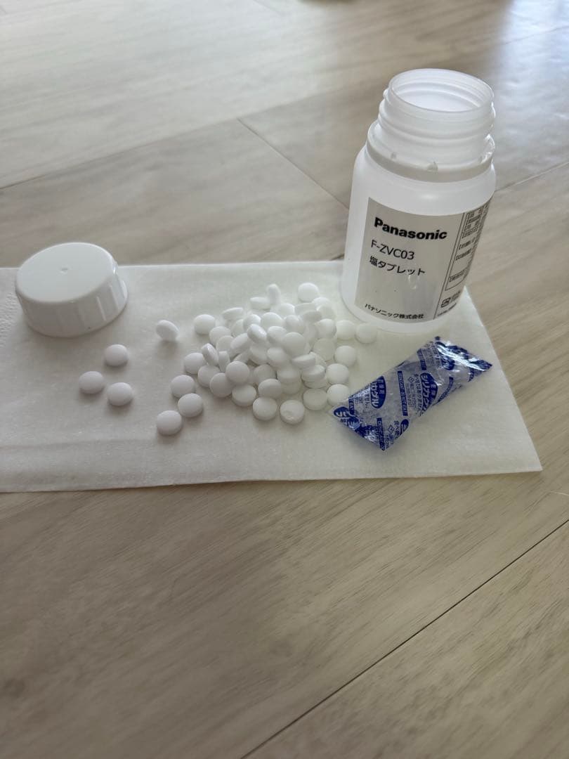 luucy♡専用Panasonic　ジアイーノ　F-MV3000　2019年製