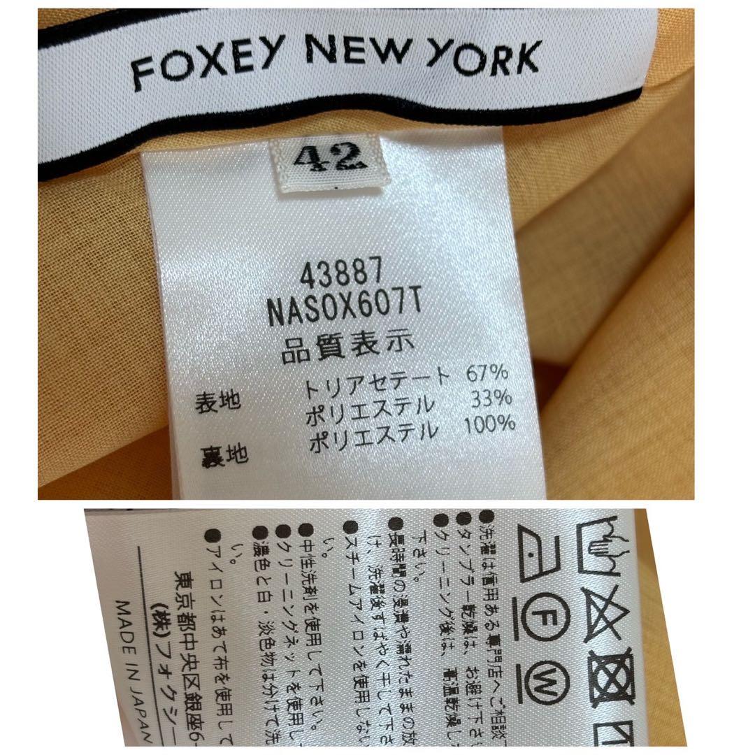 23年　フォクシーニューヨーク 43887 Skirt Sangria 42