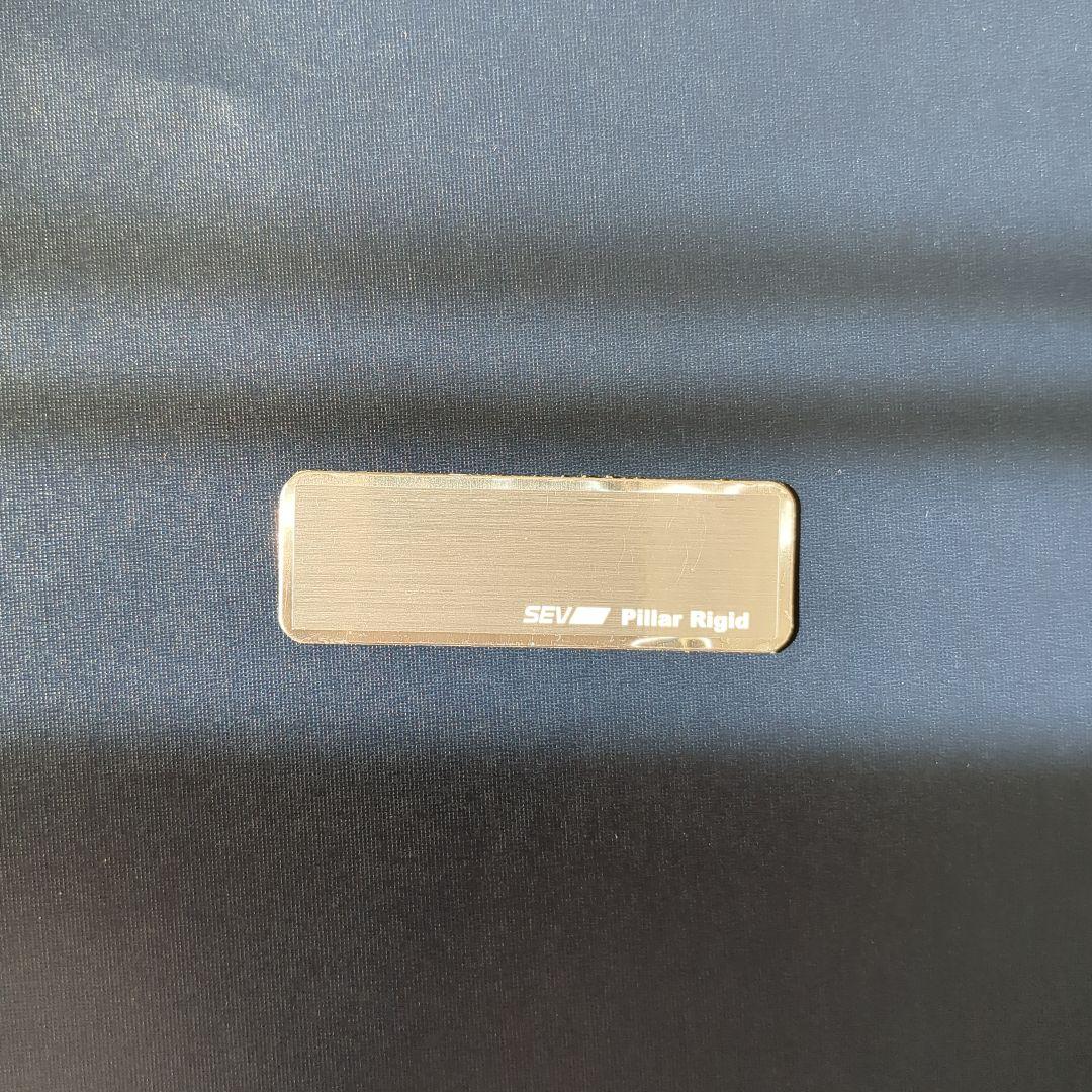 SEV Pillar Rigid 4枚セット