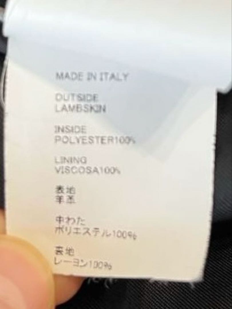 Emmeti エンメティ ANDREA アンドレア ブラック 44 中綿入