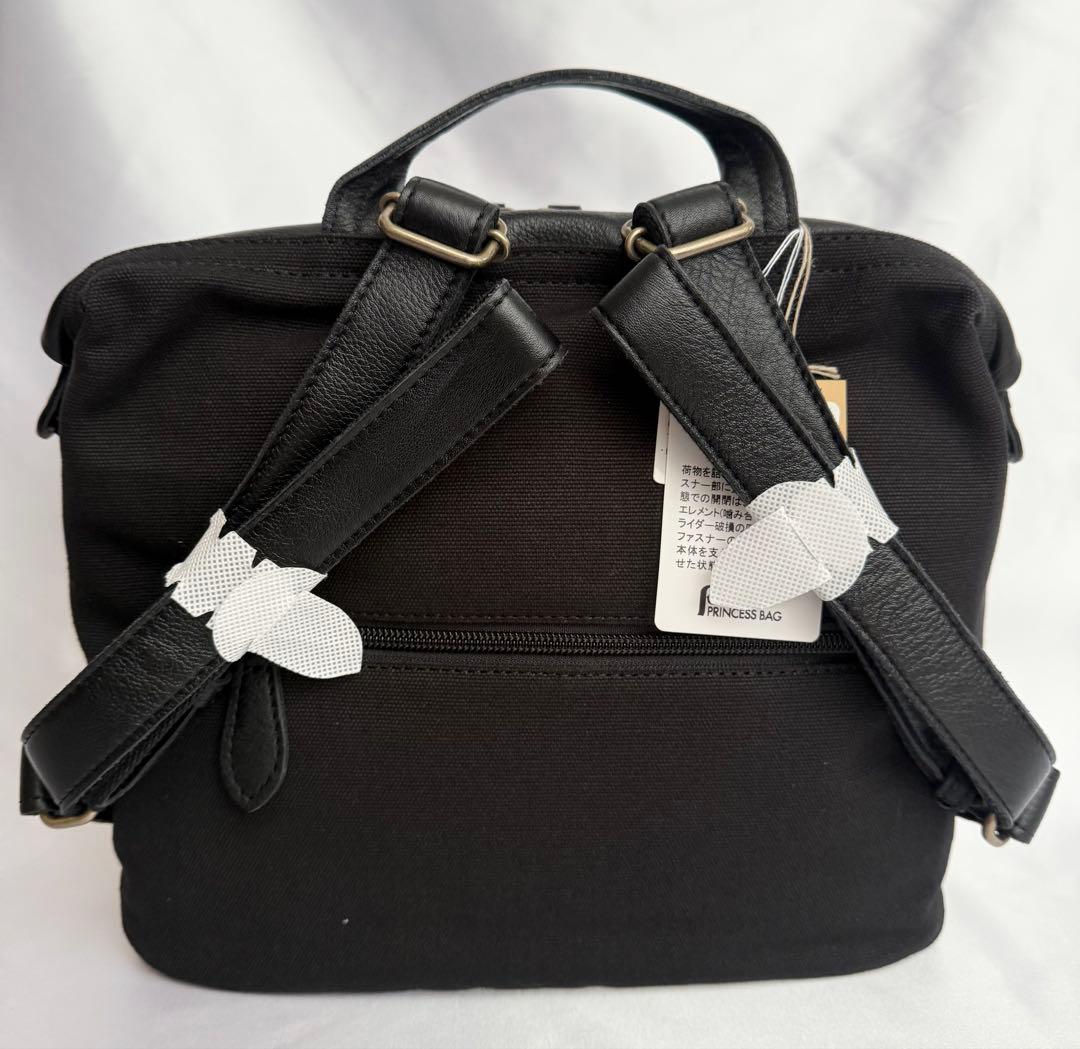 Dakota ダコタ リュック バックパック