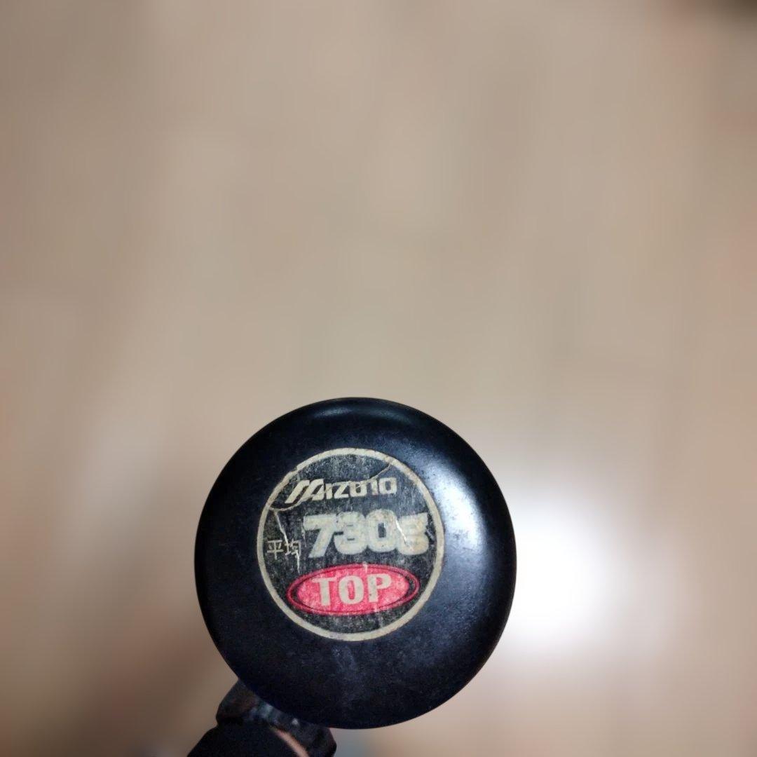 Mizuno Beyond Max 軟式バット