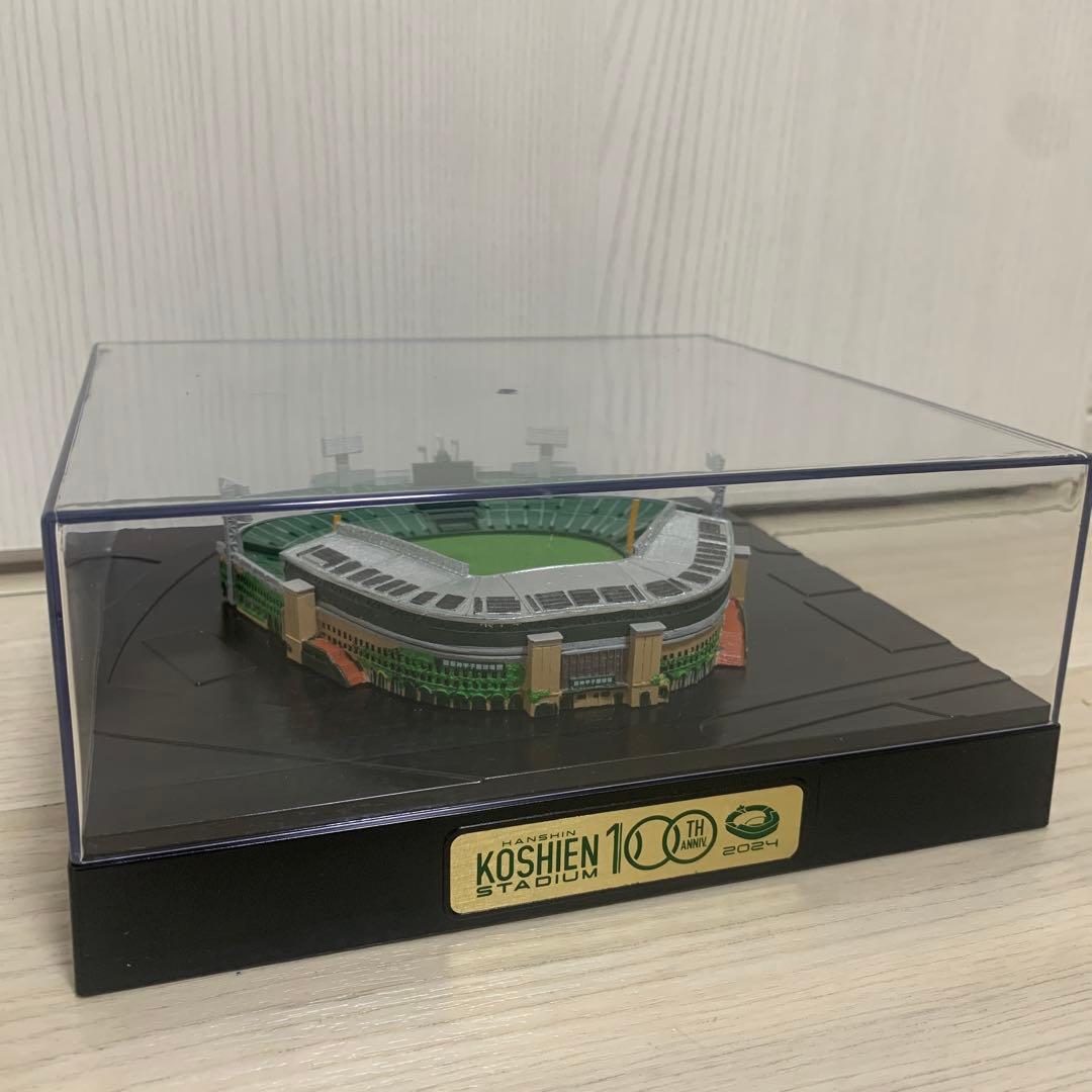 甲子園球場 100周年限定ジオラマ模型 2024SEASON SEAT - メルカリ
