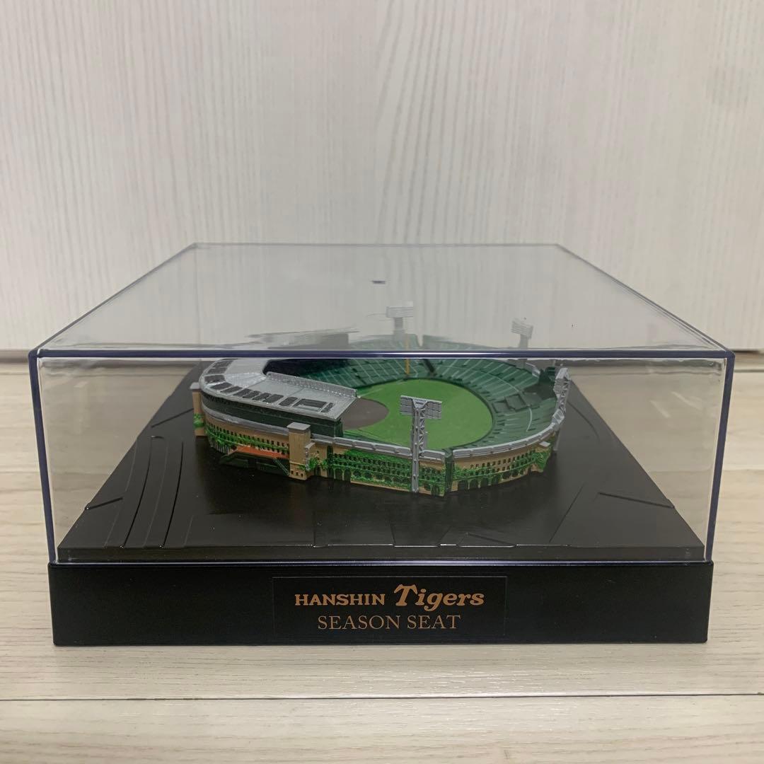 甲子園球場 100周年限定ジオラマ模型 2024SEASON SEAT - メルカリ