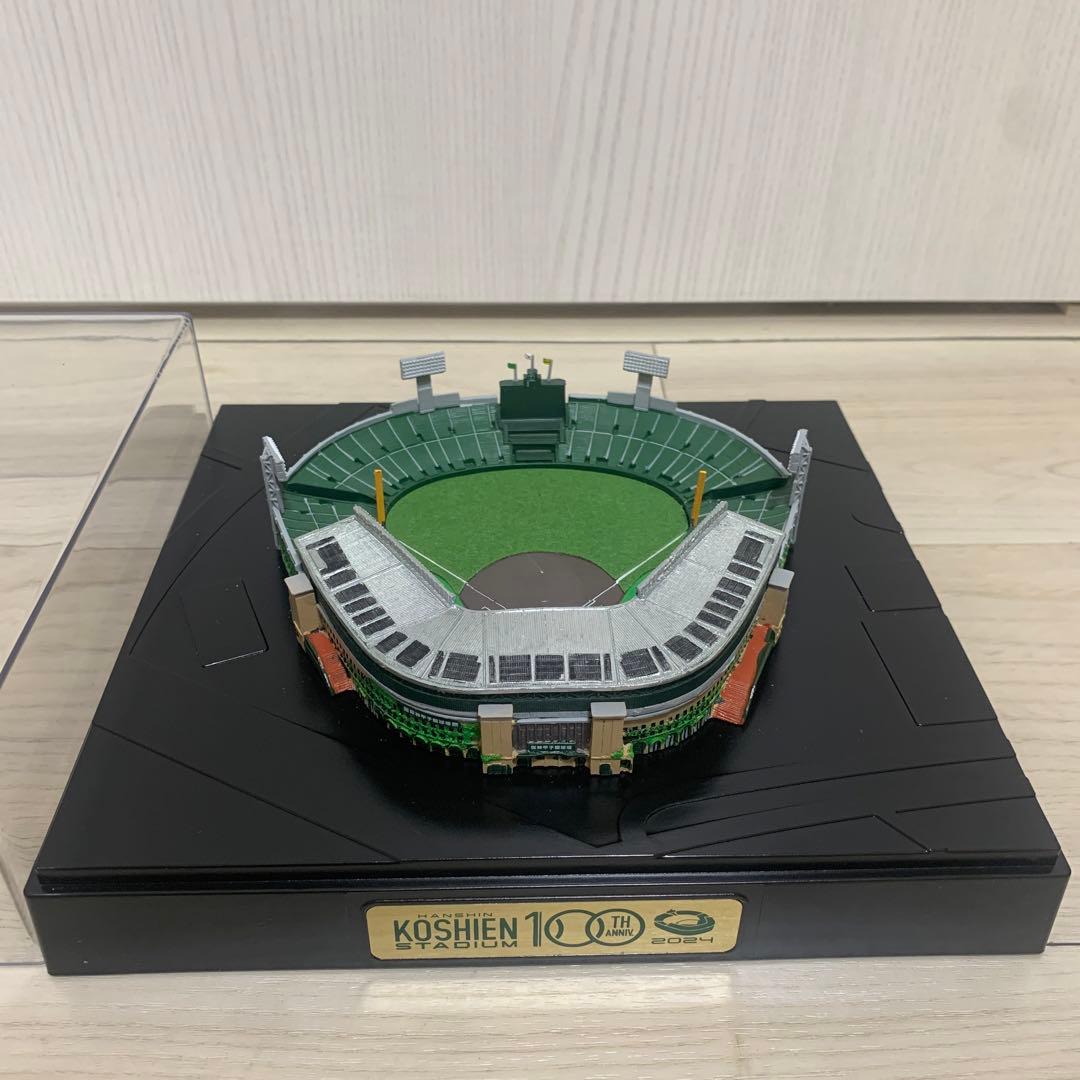 甲子園球場 100周年限定ジオラマ模型 2024SEASON SEAT - メルカリ