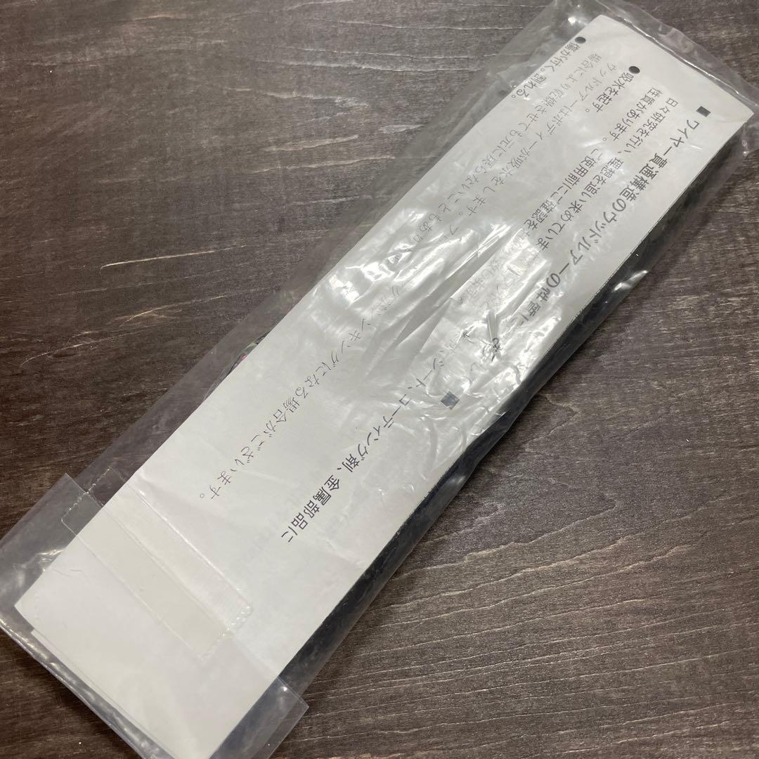 ストライクイーグル 30-145 ブルーバック カーペンター H378