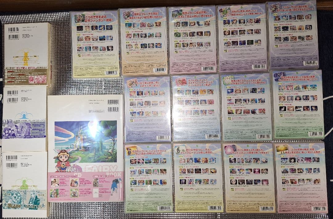 DVD セル版全13巻 コミック ガイドブック