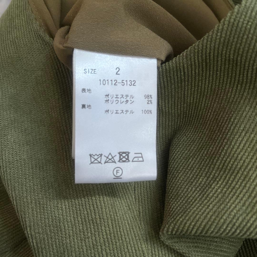 美品！CLANE×田中みな実 SQUARE SLEEVE ALL IN ONE