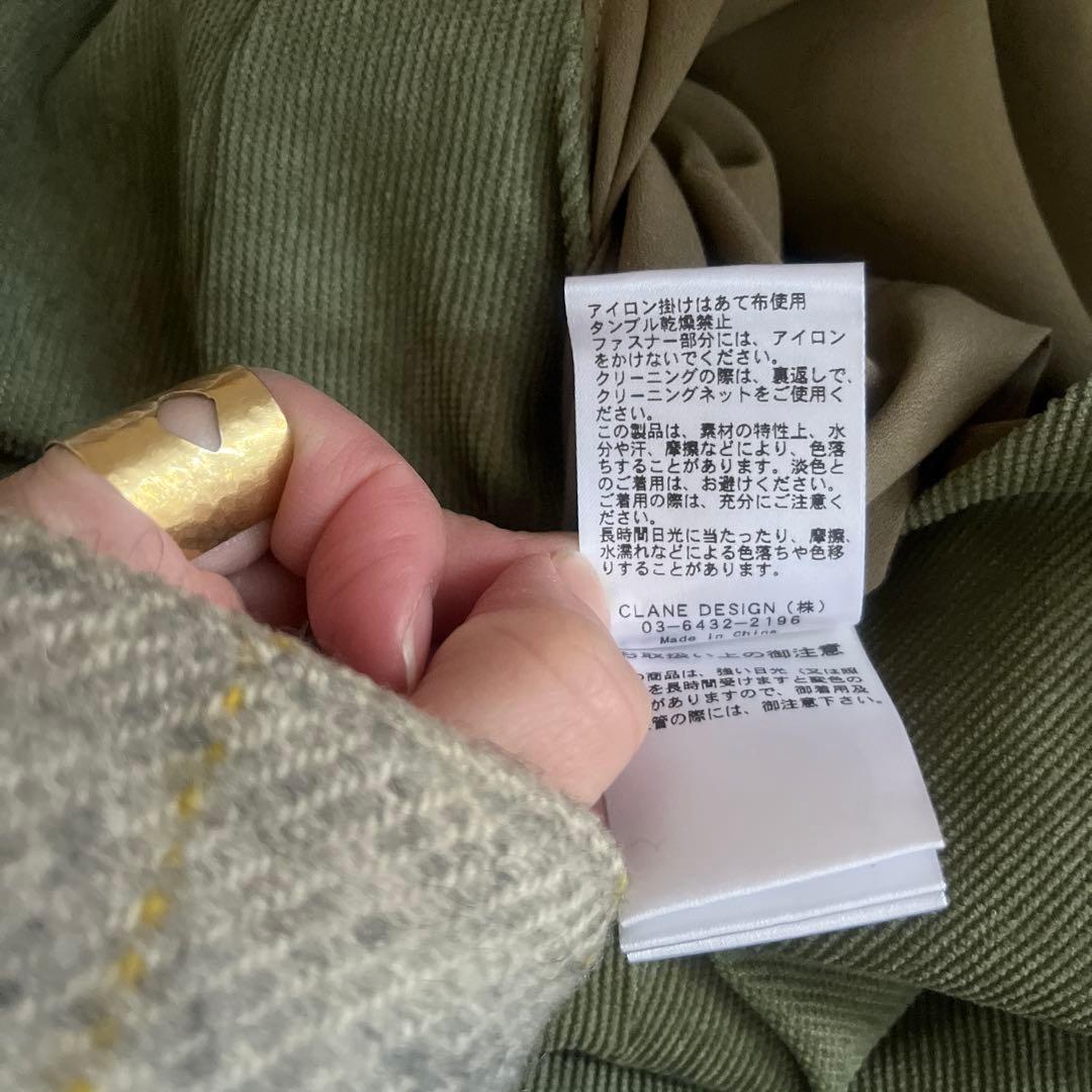 美品！CLANE×田中みな実 SQUARE SLEEVE ALL IN ONE