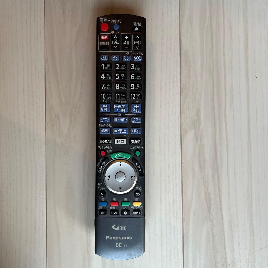 DMR-BZT750 ブルーレイレコーダー　DIGA