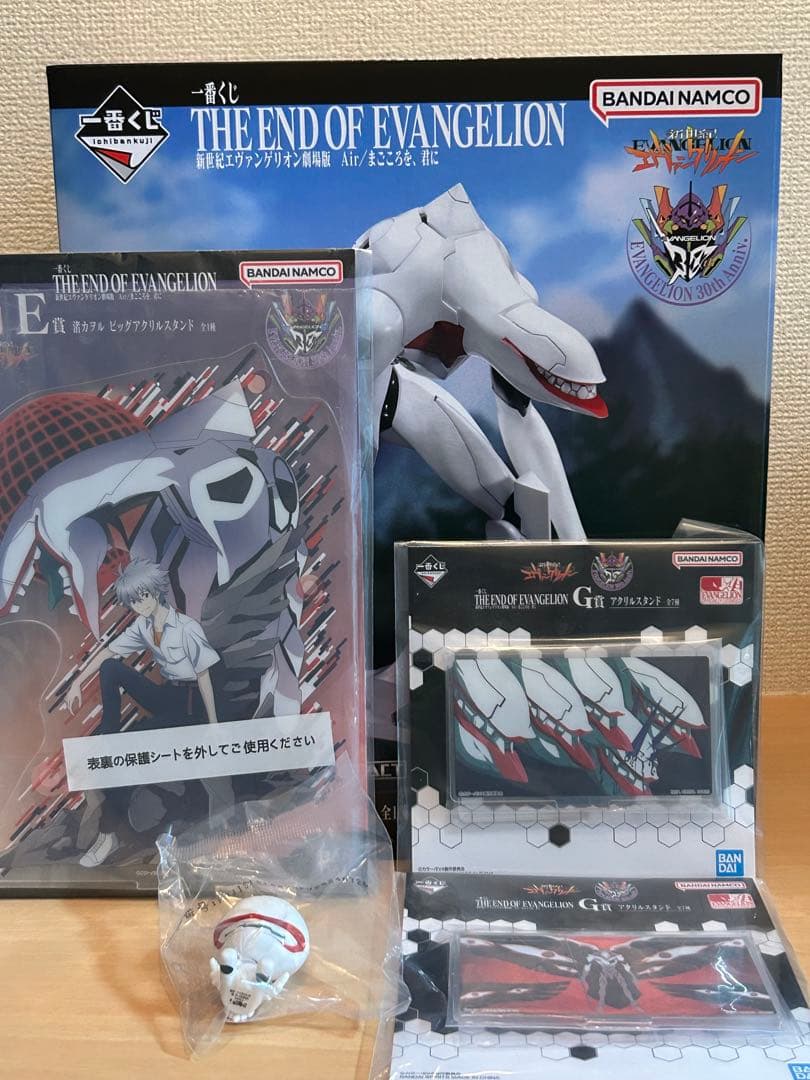 シンドバッドの冒険 特典 コースター セット ロイホ