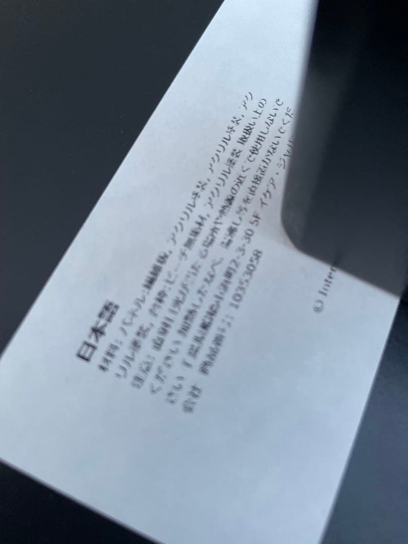 2点セット　サイドテーブル KRAGSTA クラーグスタ