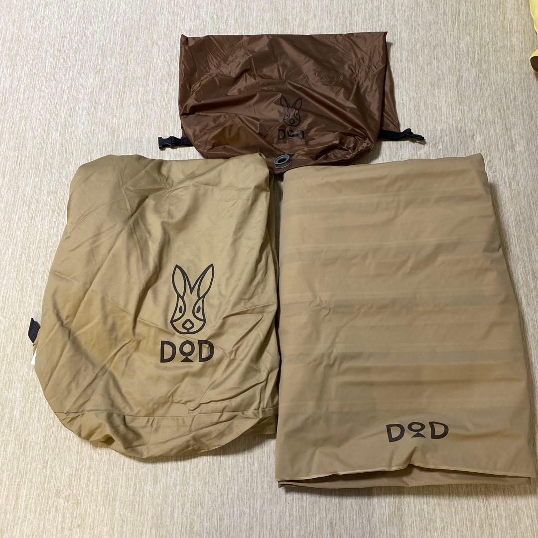 Terry DODそとねのきわみエアーM 1回使用