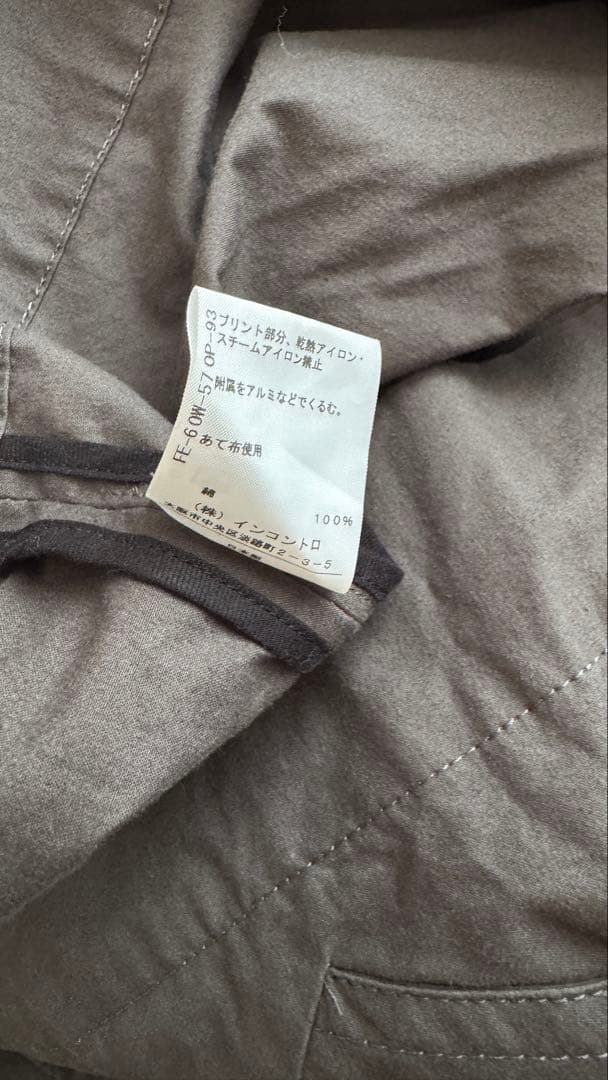 大幅値下げ Vivienne Westwood ミリタリーコート ジャケット