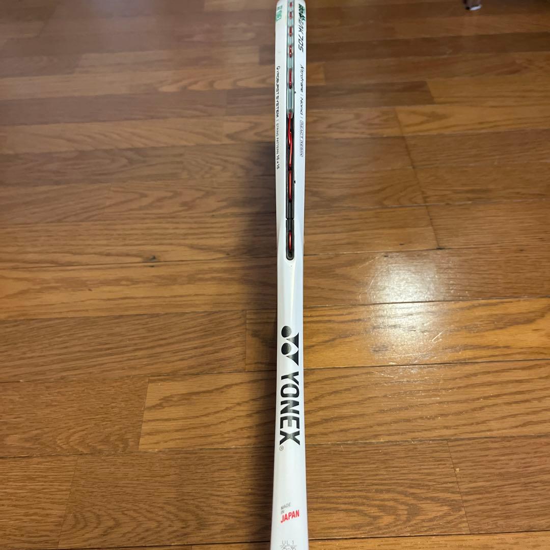 ヨネックス　ジオブレイク70S UL1 マットホワイト