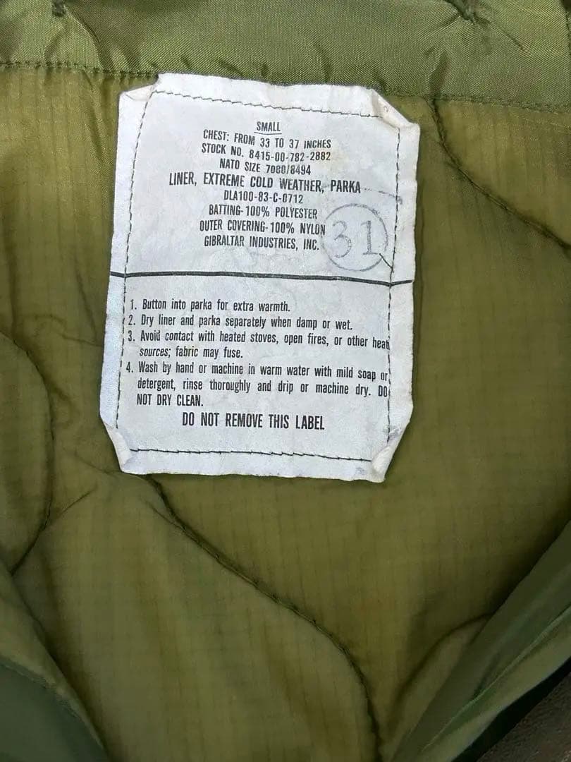 焼*ー様 U.S.ARMY M-65 モッズコート フィッシュテール　ライナー付