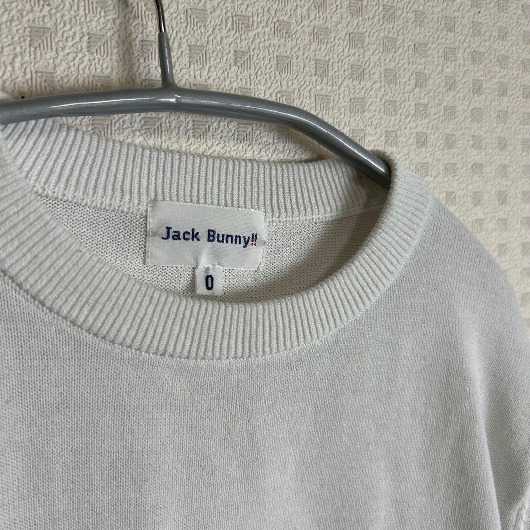 【美品】ジャックバニー トレーナー セーター ホワイト サイズ0