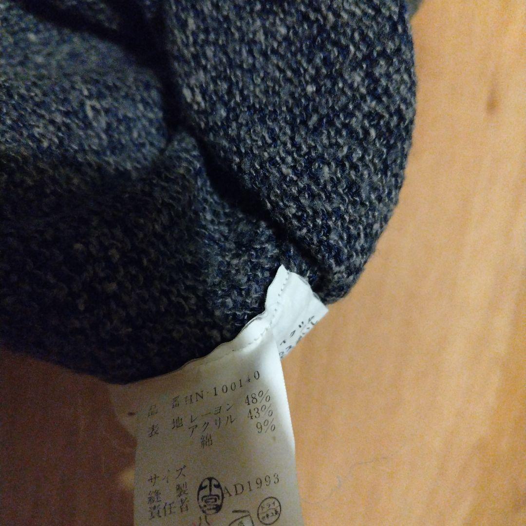 希少 93AW ギャルソン オム 脱色 グラーデーションニット アーカイブ