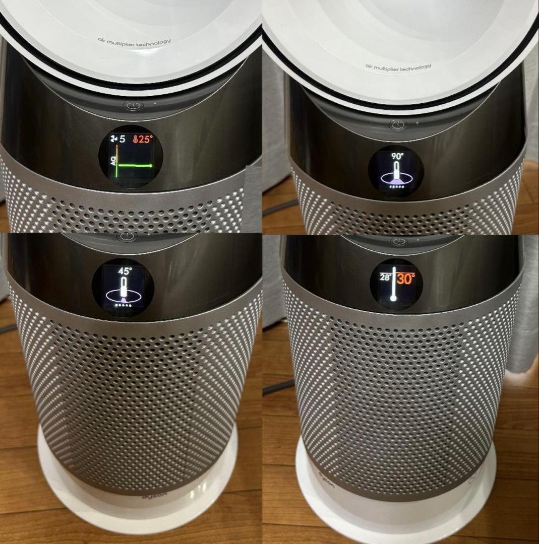 ダイソン　dyson pure hot &cool ホット&クール　HP04