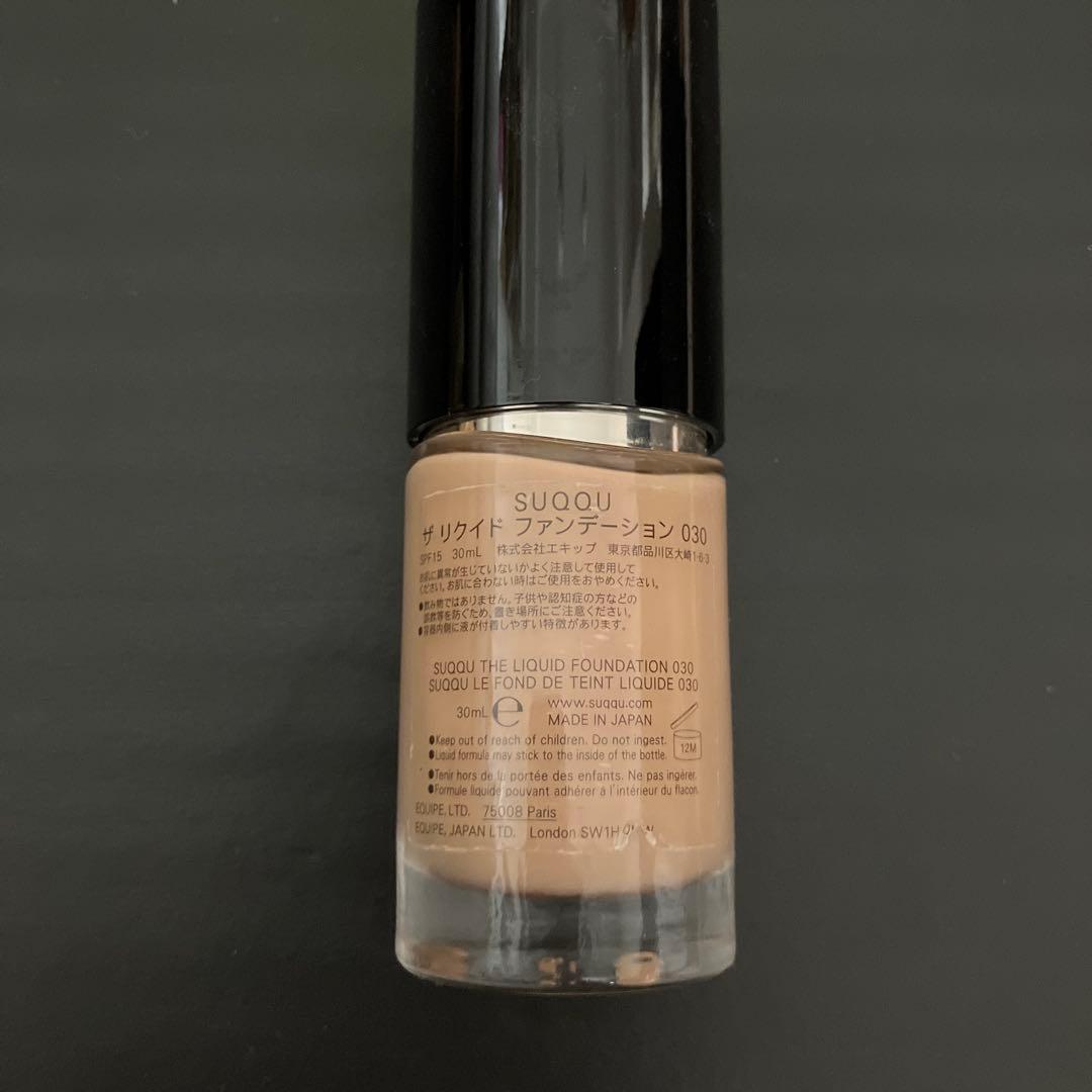 SUQQU ザリクイドファンデーション 030
