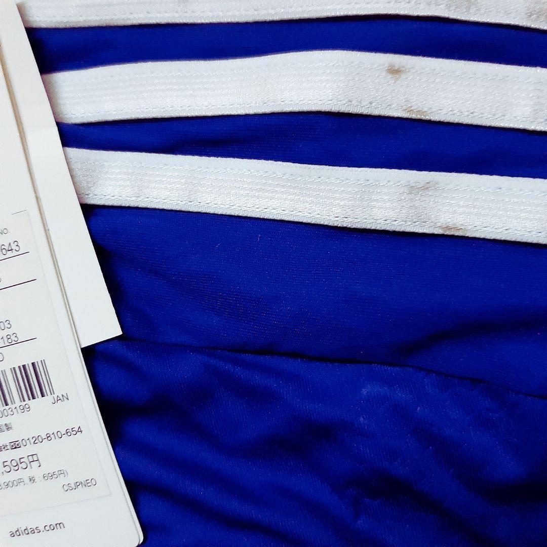 新品 選手着用モデル アディダス なでしこジャパン ユニフォーム 14/15 O