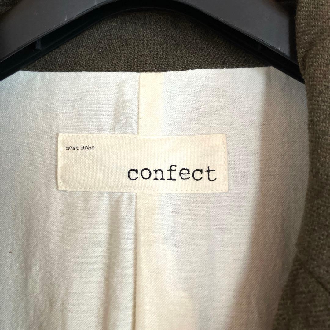 nest Robe confect チェスターコート ウールジャケット XL〜L - メルカリ