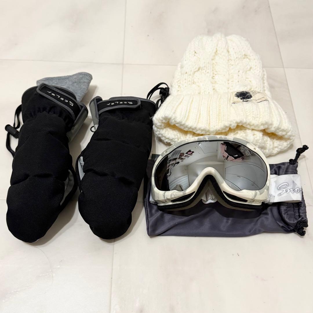 スノーボードウェア ジャケット　パンツ　セット　ニット帽　ゴーグル　手袋