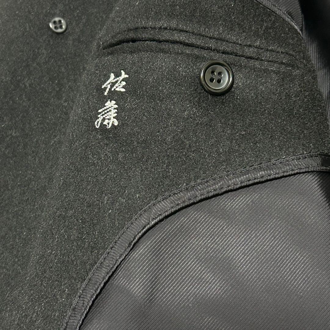 Ermenegildo Zegna ゼニア カシミヤロングコート