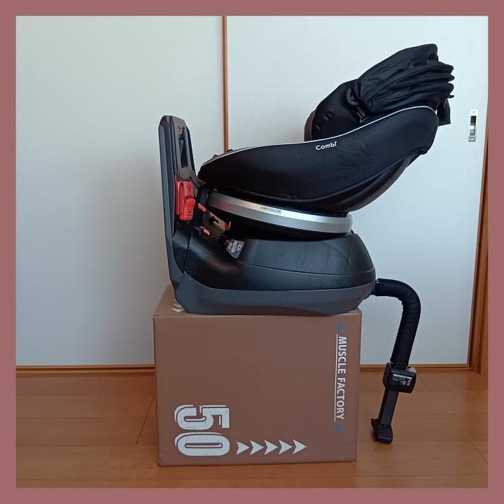 Combi クルームーブ スマート エッグショック 美品⭐︎