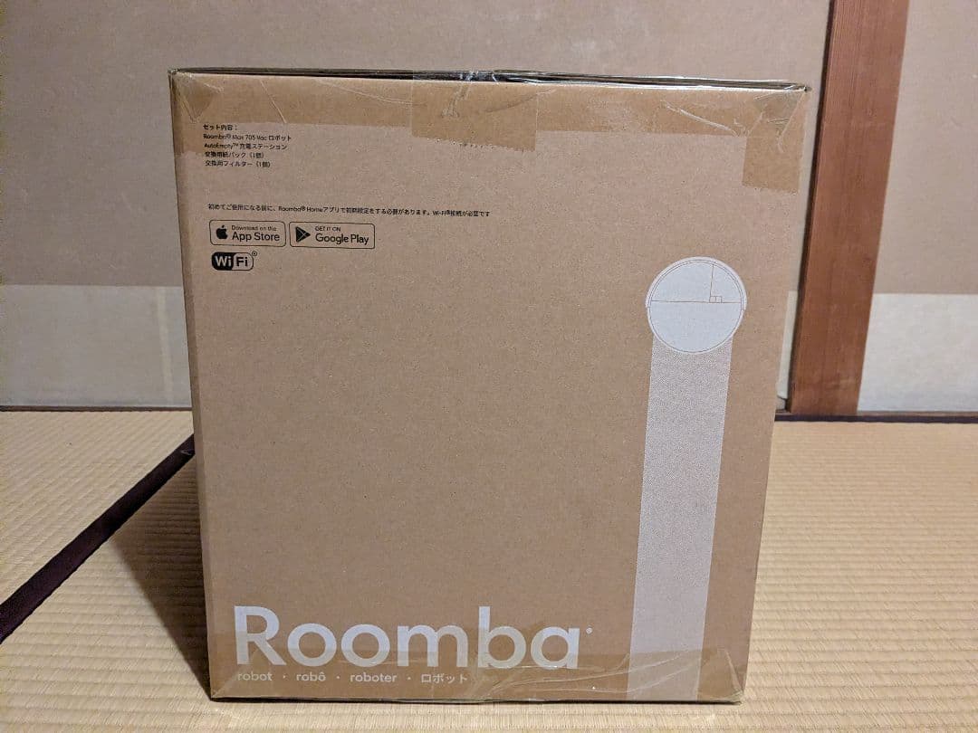 新品未使用未開封　Roomba Max 705 ロボット掃除機
