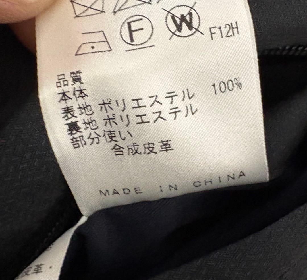 オンワード JOSEPH ABBOUD ジョセフアブード ダウンライナーコート