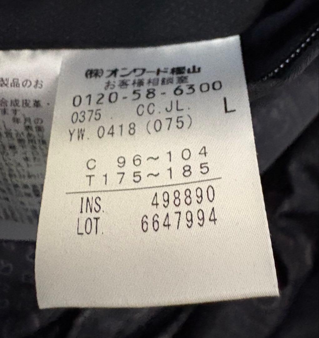 オンワード JOSEPH ABBOUD ジョセフアブード ダウンライナーコート