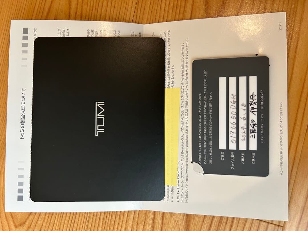 【超美品】TUMI VOYAGEUR「セリーナ」バックパック