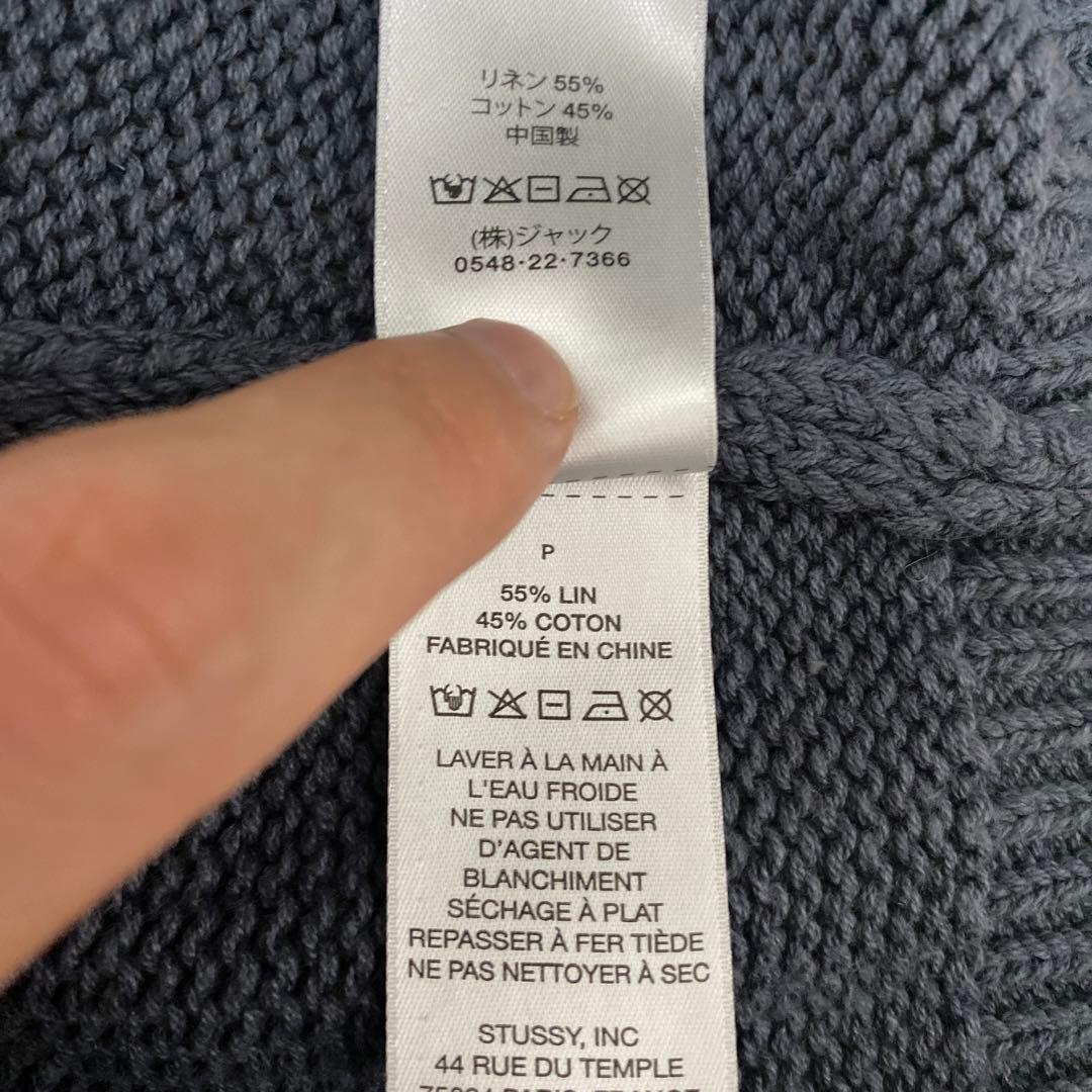 美品Stussy Surfman Icon Sweater Dusty Blue