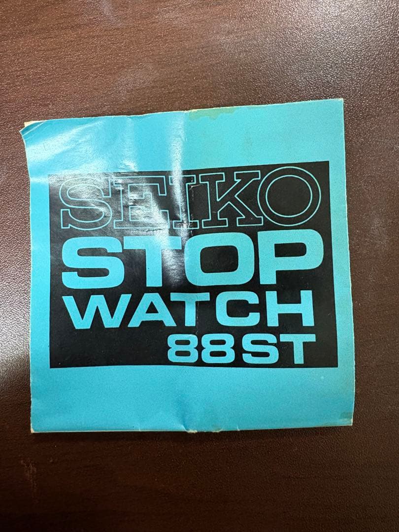 SEIKO ストップウォッチ 88-512